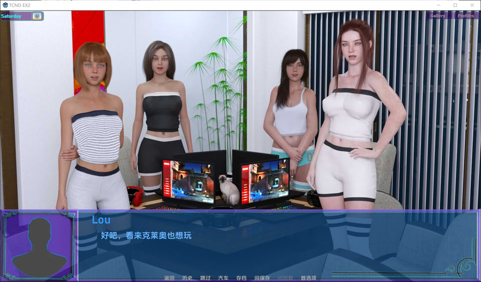 [欧美] 隔壁班级EX2 The Class Next V1.31云翻汉化版[PC+安卓][2月更新/800M]