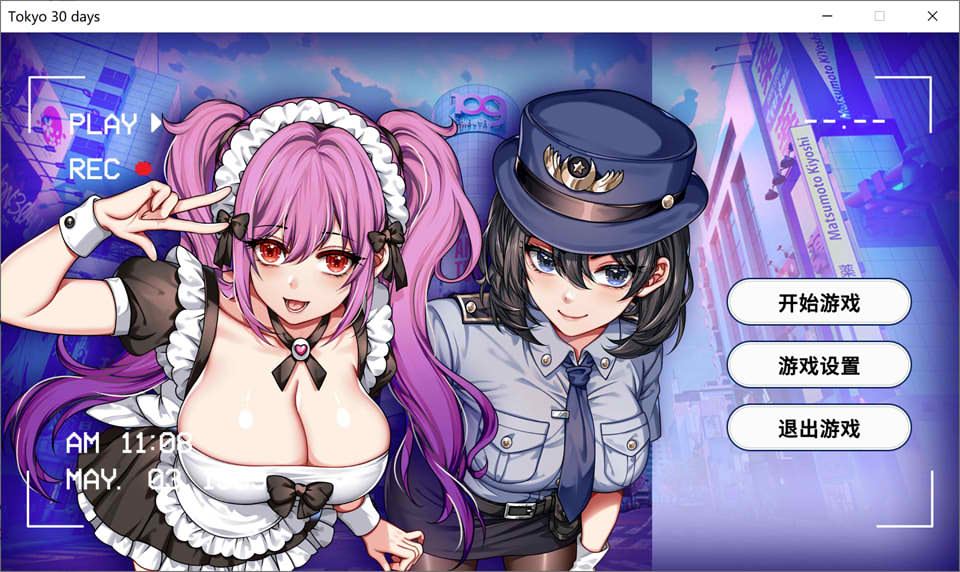 [日系] 房客撬房东 STEAM官方中文版[3月新作/1.2G]