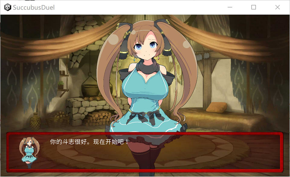 [日系] 魅魔决斗前篇 AI汉化版+全CG存档[新汉化/3.2G]