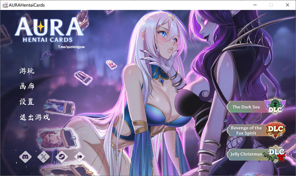 [日系] 奥拉：卡牌狂潮V1.3+狐狸精的复仇DLC STEAM官中无修版[2月大更新/6.5G]
