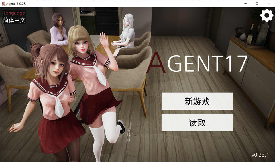[欧美] 特工17 Agent17 V23.1云翻汉化版+作弊码[PC+安卓][2月更新/3.8G]