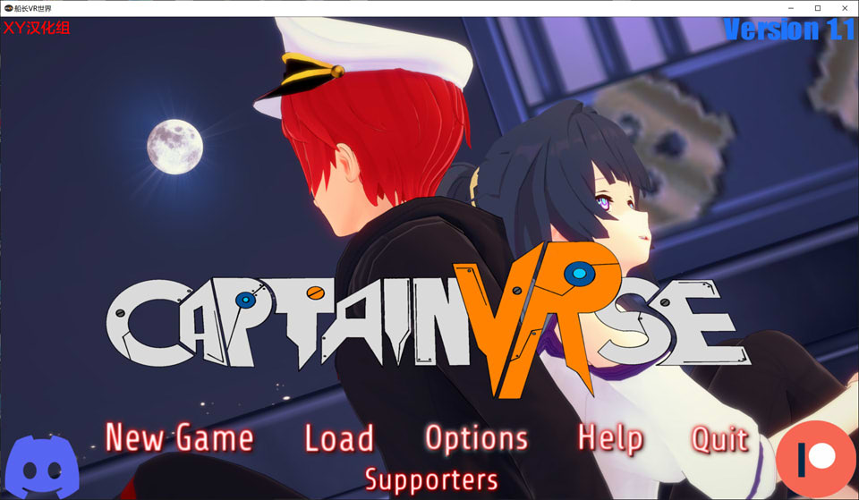 [欧美] [崩坏同人]舰长 CaptainVRse Ver1.1 AI汉化版[PC+安卓][3月更新/3.6G]