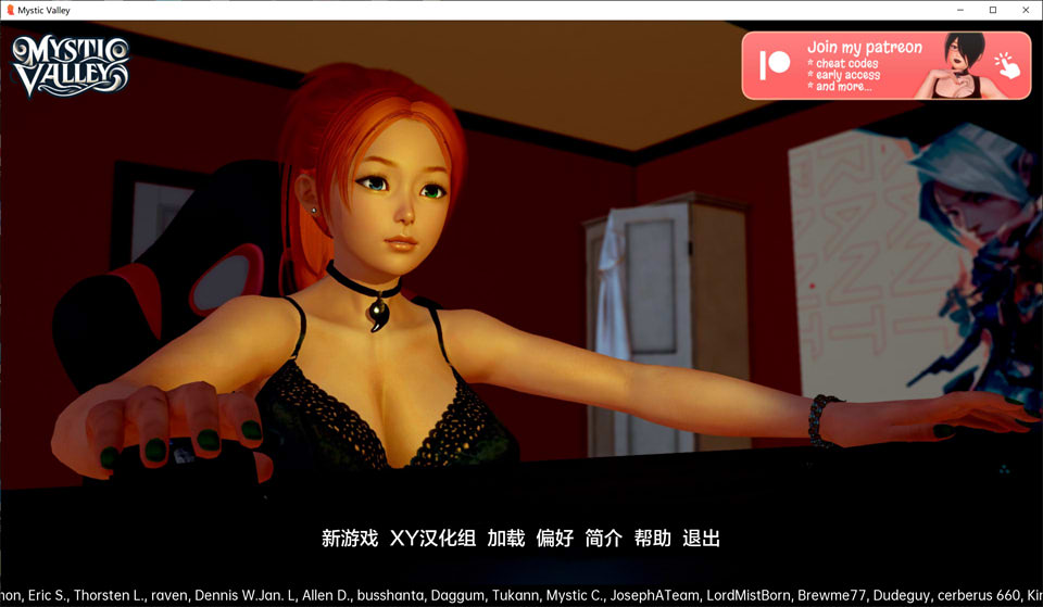 [欧美] 神秘谷 MysticValley V0.15 AI汉化版[PC+安卓][3月更新/1.3G]
