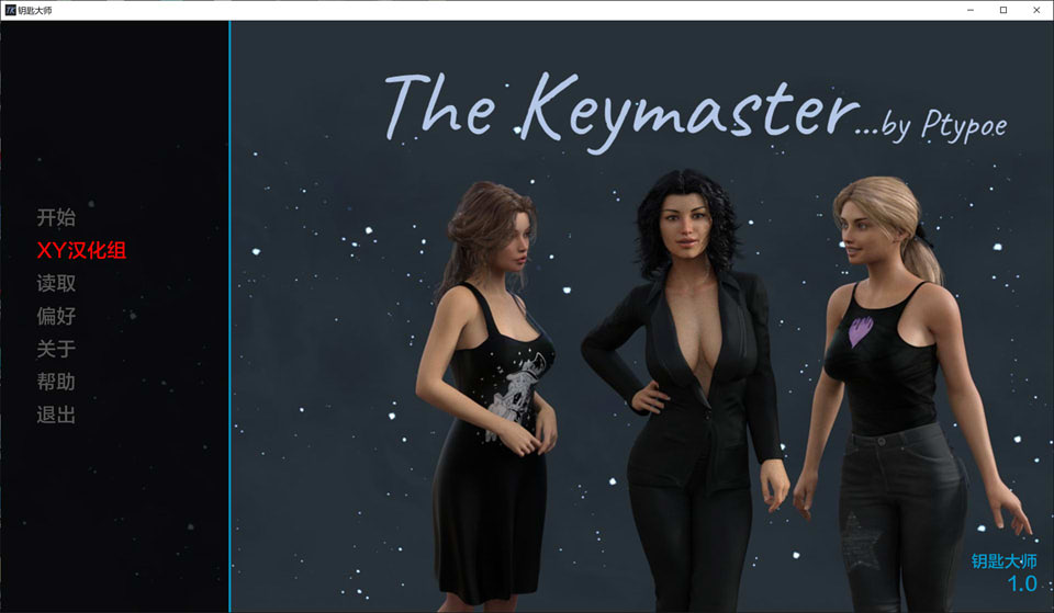 [欧美] 钥匙大师 TheKeymaster Ver1.0 AI汉化版[PC+安卓][3月更新/3.6G]