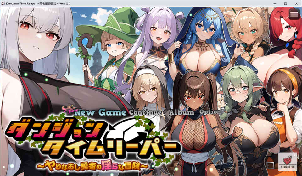 [日系] 迷宫时间重返者~放荡勇者的Y乱冒险～ V1.2云翻汉化版[1月新作/1.7G]
