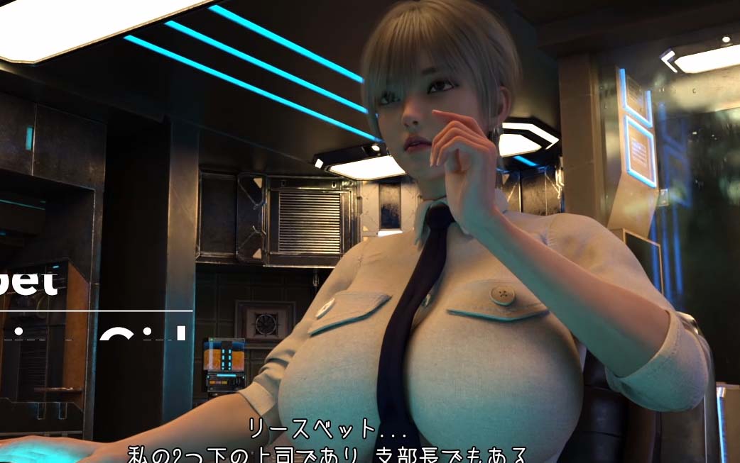 [hyper-mind Graphics] Estrella Girl 《エストレアガール》 ep.1[4.5G]