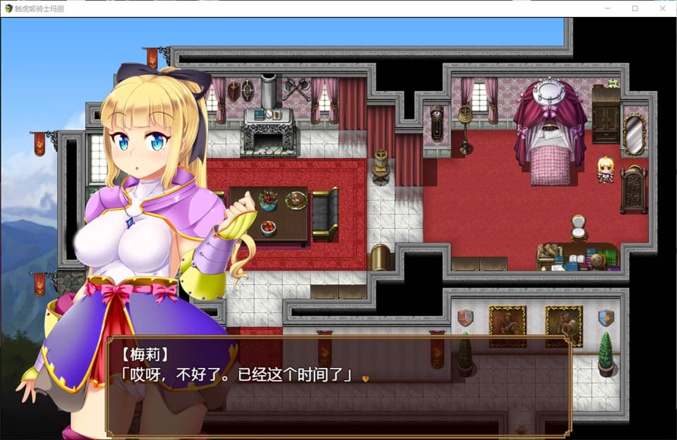 [日系] 触虏姬骑士玛丽 Ver1.14 AI汉化内嵌版[新汉化/2.3G]