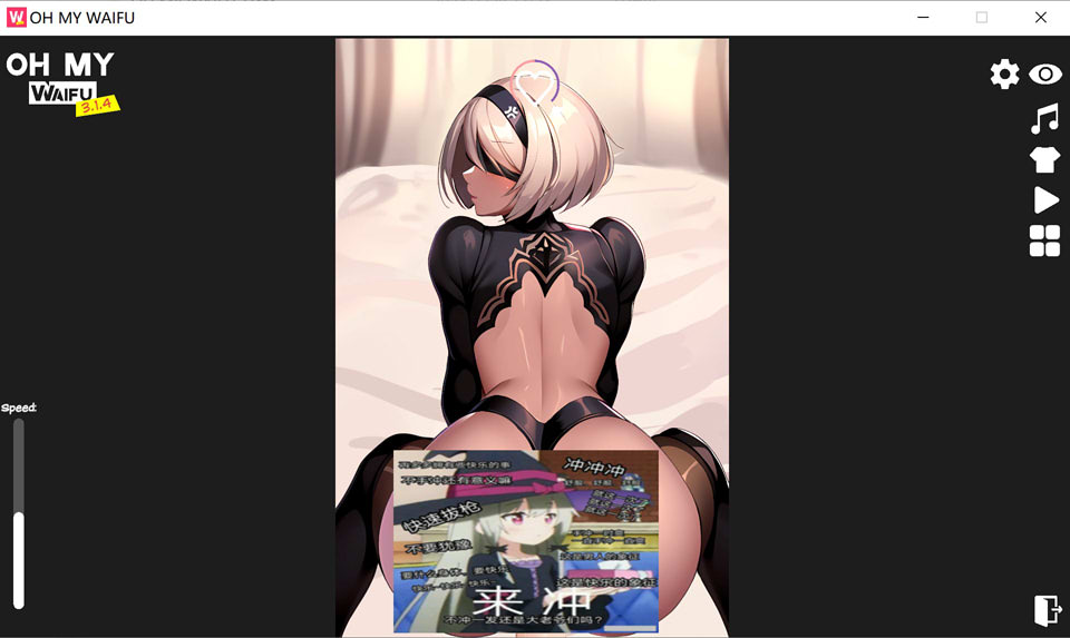 [欧美] 我的妻子啊 Oh My Waifu Ver3.14 英文原版[更新/1.3G]