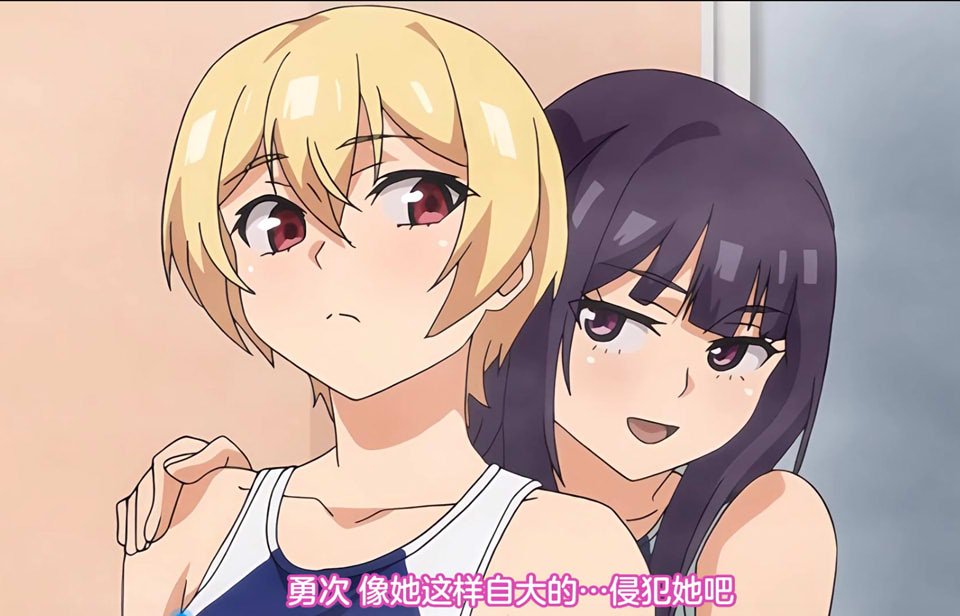 2024年3月更新：2月鲤鱼蕃薯1080P汉化合集+前作★全CV[新整合/8.2G]
