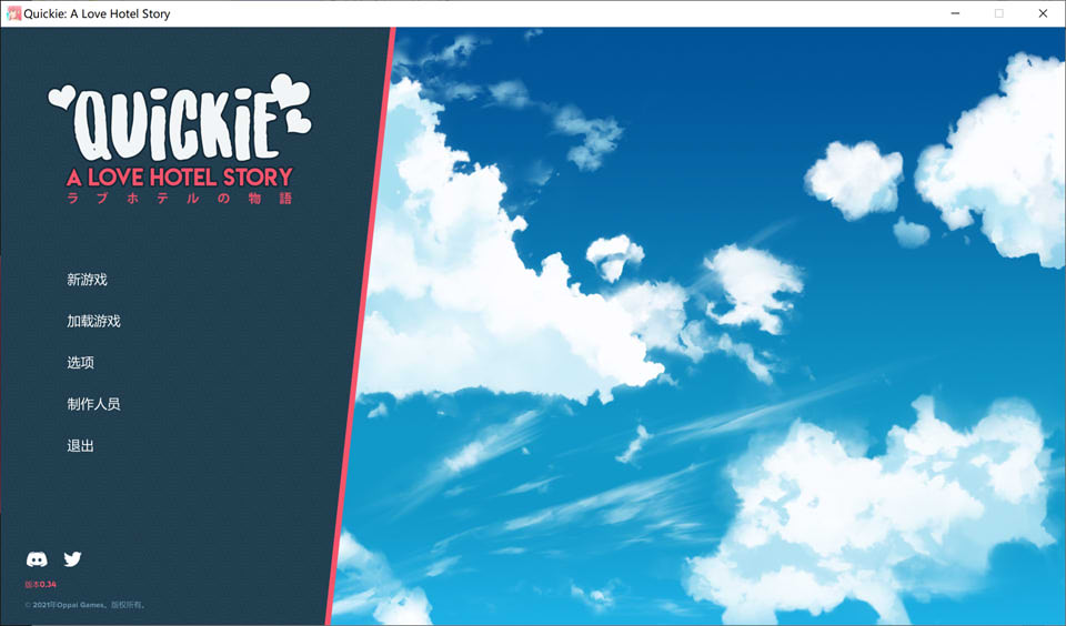 [欧美] 快捷晴趣酒店 Ver3.4 官方中文版无修版[2月更新/4.3G]