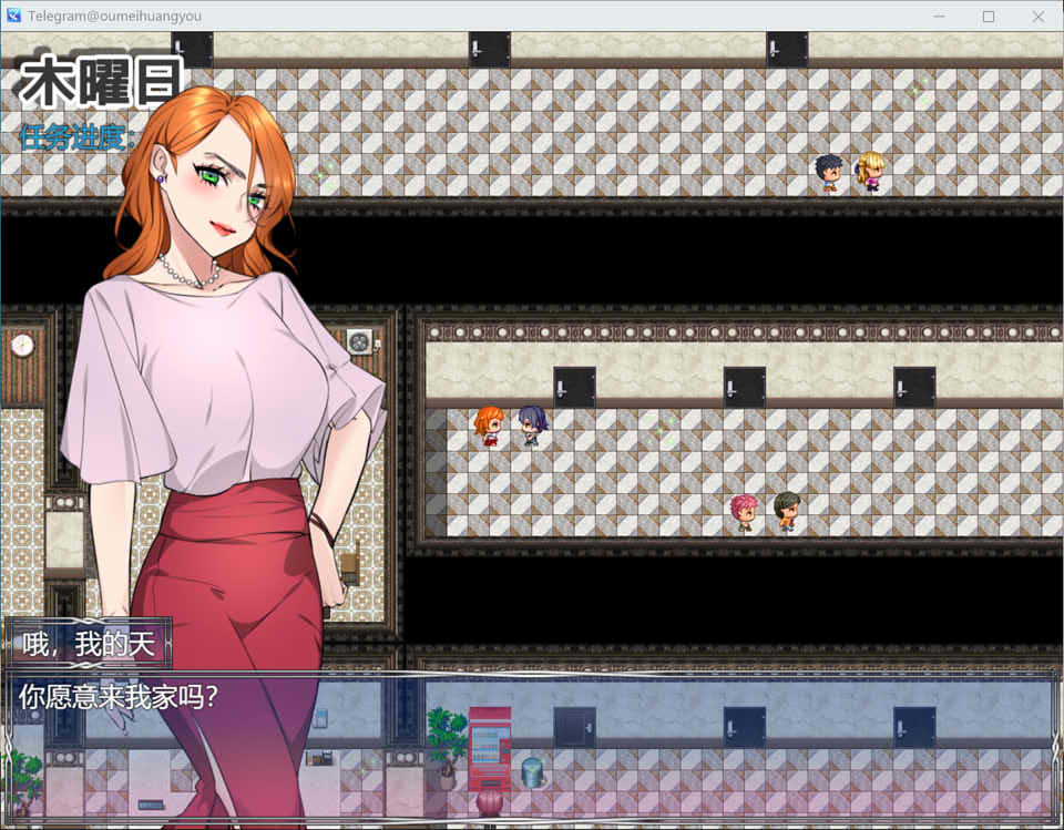 [日系] 老婆公寓 云翻汉化版+自带全回想★多角色[3月新作/1.7G]