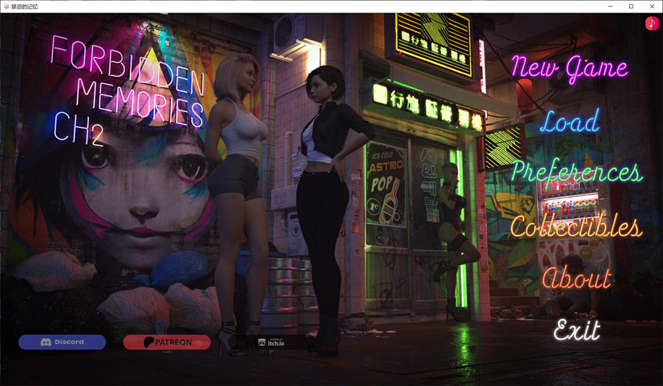[欧美] 禁忌的回忆Ch.2 V2.01云翻汉化版[PC+安卓][3月更新/3.6G]