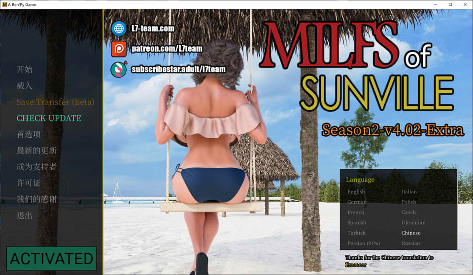 [欧美] 太阳城的米尔斯-第二季MILFs ofSunville! V4.02 官方中文版[2月更新/3.2G]