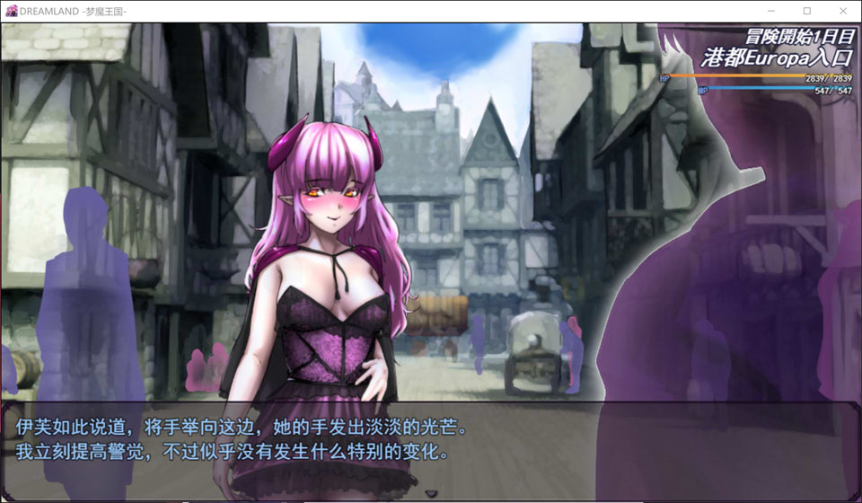 [日系] DREAMLAND-梦魔王国 AI汉化挂载版+全回想存档★战斗H[新汉化/2.4G]