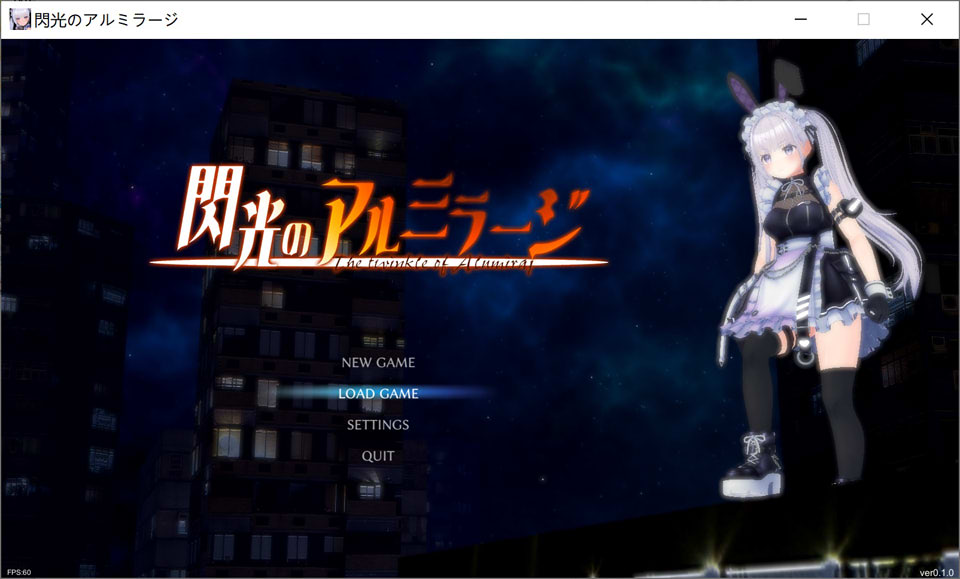 [日系] 闪耀的阿尔米拉吉 閃光のアルミラージ β版★全动态[3月新作/2.8G]