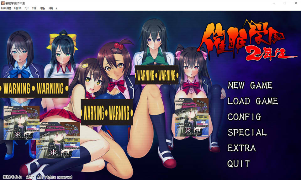 [日系] 催眠学园2年生 AI汉化版+全CG存档★全CV[新汉化/2.2G]