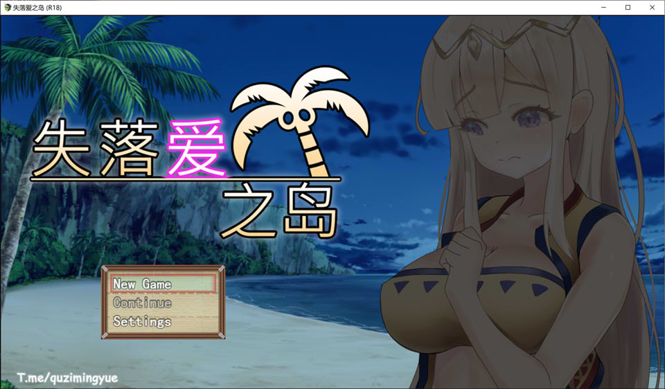 [日系] 失落爱之岛 STEAM官中无修版[3月新作/800M]