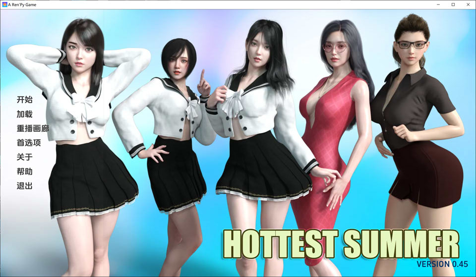[欧美] 最热的夏天 Hottest Summer V0.45云汉化版[PC+安卓][2月更新/900M]