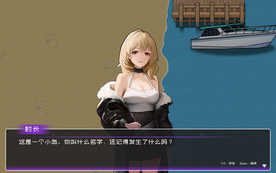 [日系] 黄毛漂流记 STEAM官方中文无修版[2月新作/1G]