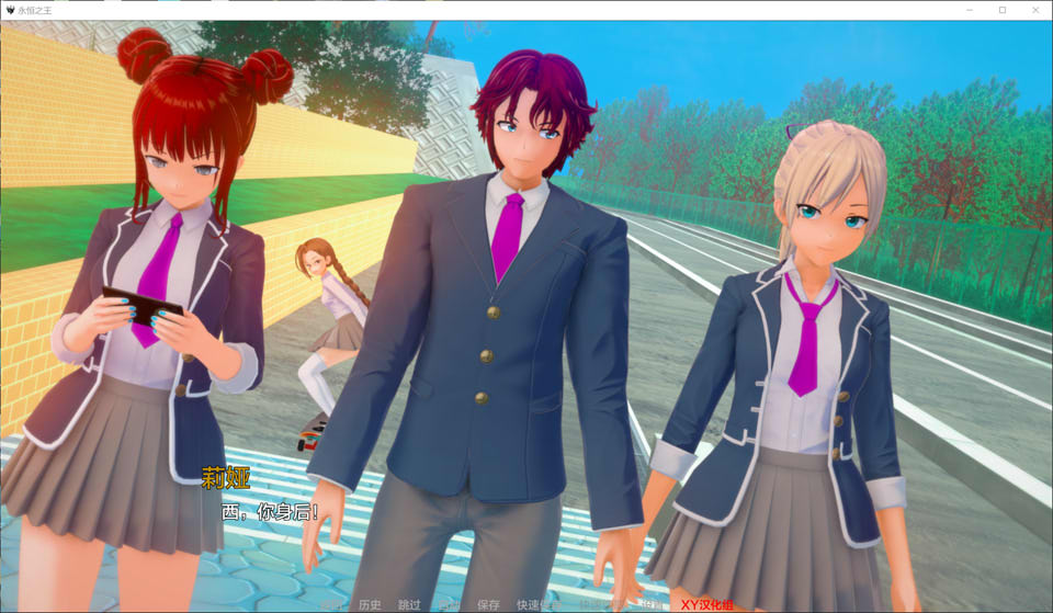 [欧美] 永恒之王 TheEternalKing Ver0.1 AI汉化版[PC+安卓][3月新作/2.2G]