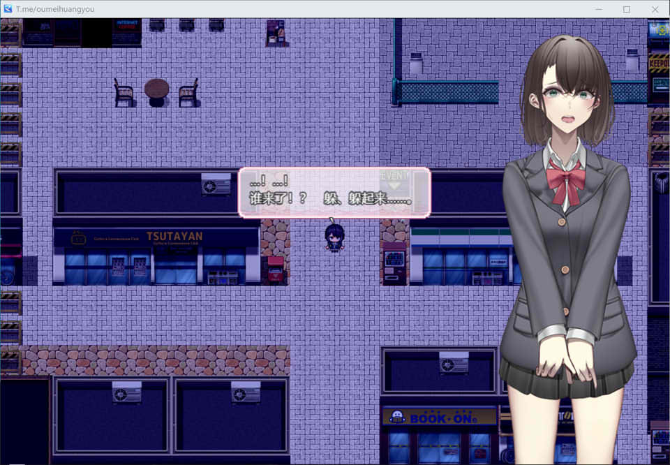 [日系] 裏垢JK想要通过暴鹿来走红 AI汉化版★全CV[3月新作/1.4G]