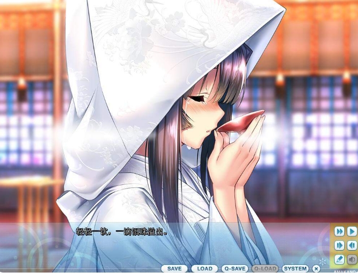 [日系] 甜蜜女友+：アマカノ＋ AI汉化版+全CG存档★全CV[新汉化/6.3G]