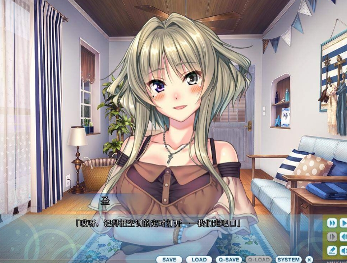 [日系] 甜蜜女友+：アマカノ＋ AI汉化版+全CG存档★全CV[新汉化/6.3G]