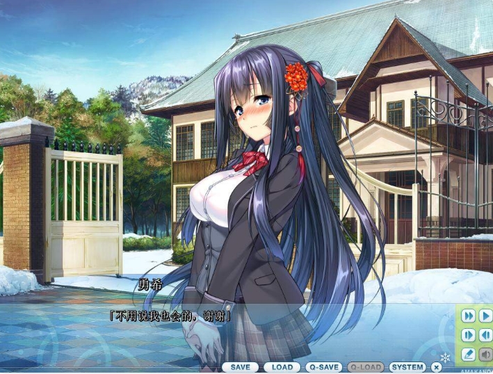 [日系] 甜蜜女友+：アマカノ＋ AI汉化版+全CG存档★全CV[新汉化/6.3G]