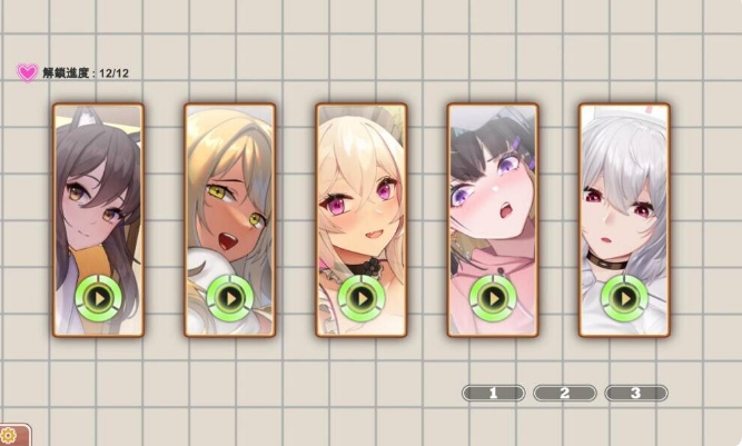 [日系] 掉落玩偶 V20240203 STEAM官中无修版★各种丝[2月大更新/400M]