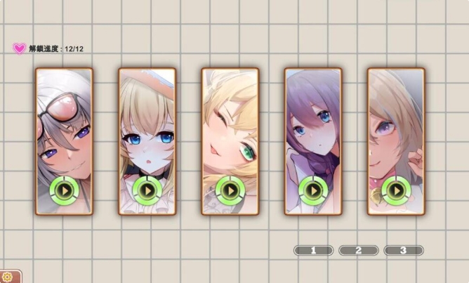 [日系] 掉落玩偶 V20240203 STEAM官中无修版★各种丝[2月大更新/400M]