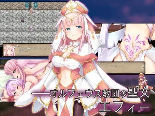 [日系] 最强☆天使 泽拉凯尔 V1.0.18 AI汉化版+全回想存档[2月更新/2.9G]