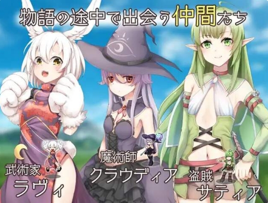 [日系] 最强☆天使 泽拉凯尔 V1.0.18 AI汉化版+全回想存档[2月更新/2.9G]
