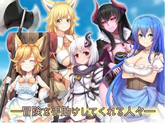 [日系] 最强☆天使 泽拉凯尔 V1.0.18 AI汉化版+全回想存档[2月更新/2.9G]
