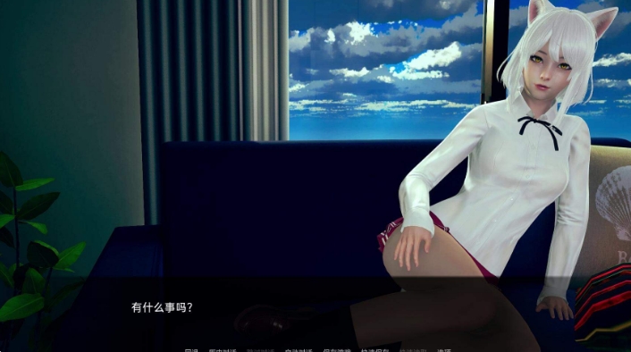 [欧美] 腐败世界 Corrupted World V0.20云汉化作弊版[PC+安卓][2月更新/9G]