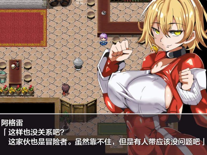 [日系] 我依然会战斗,为了购买她的自拍照 云翻汉化版[2月新作/1G]