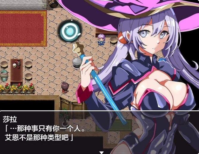 [日系] 我依然会战斗,为了购买她的自拍照 云翻汉化版[2月新作/1G]