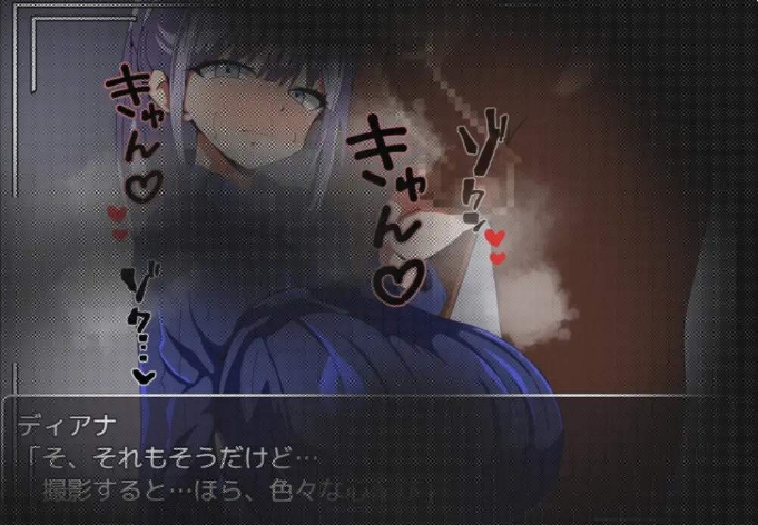 [日系] 我依然会战斗,为了购买她的自拍照 云翻汉化版[2月新作/1G]