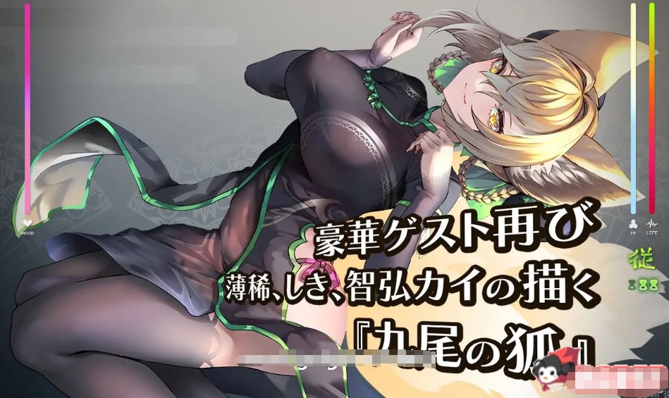 [日系] 魅魔学园 V1.40+DLC1.13 AI汉化版+MOD+存档★H战斗][新汉化/3.7G]