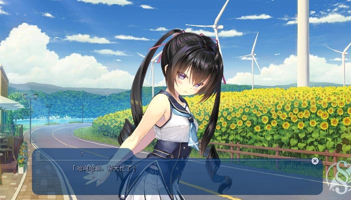[日系] 见习恋人2 AI汉化润色版+全CG存档★全CV[新汉化/5.7G]