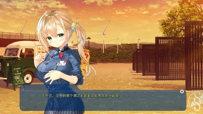 [日系] 见习恋人2 AI汉化润色版+全CG存档★全CV[新汉化/5.7G]