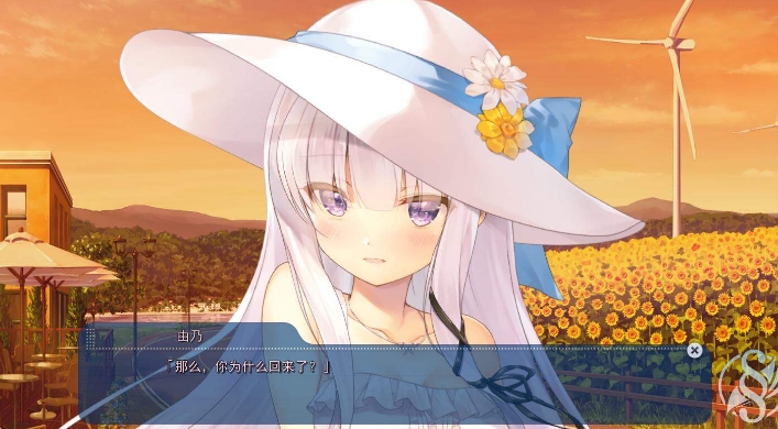 [日系] 见习恋人2 AI汉化润色版+全CG存档★全CV[新汉化/5.7G]