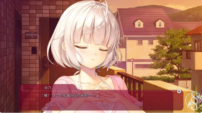[日系] 见习恋人2 AI汉化润色版+全CG存档★全CV[新汉化/5.7G]