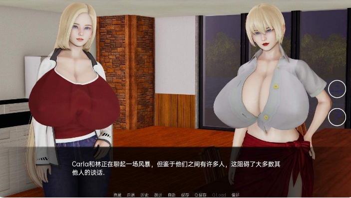 [欧美] 湖边小屋 CabinBy The Lake V0.30d云翻汉化版[PC+安卓][2月更新/2G]