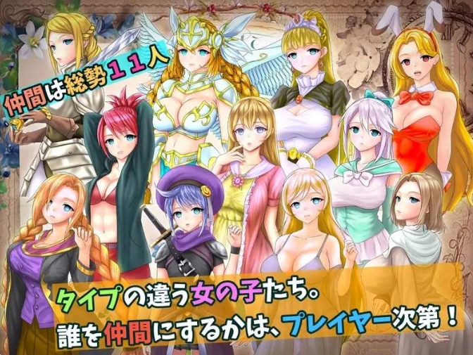 [日系] 科斯国和三枚戒指~灭国的危机和银狱之民 V2.0 AI汉化版[新汉化/3.7G]