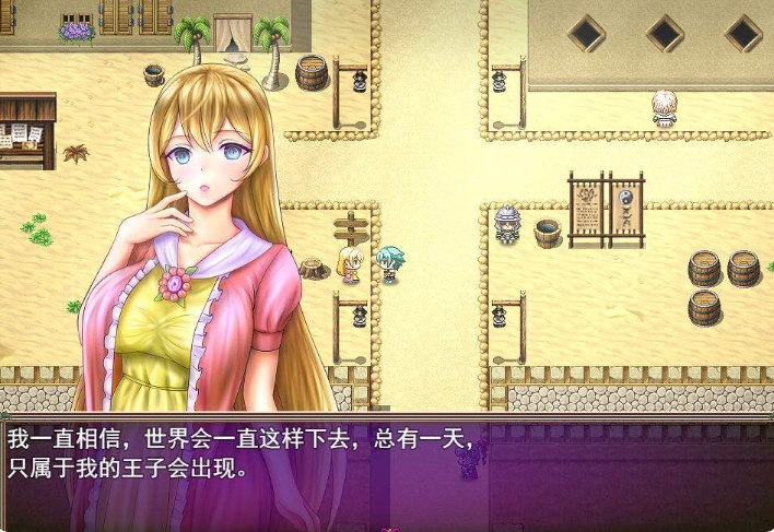 [日系] 科斯国和三枚戒指~灭国的危机和银狱之民 V2.0 AI汉化版[新汉化/3.7G]