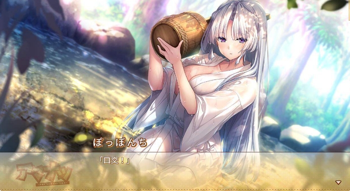 [日系] 甜蜜夏日~Perfect Edition AI汉化润色版+全CG存档★全CV[新汉化/6.8G]