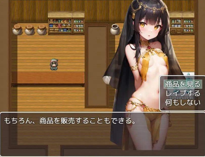 [日系] 异世界转移~异世界的榨金生活 云翻汉化版+全CG包[1月新作/2.4G]