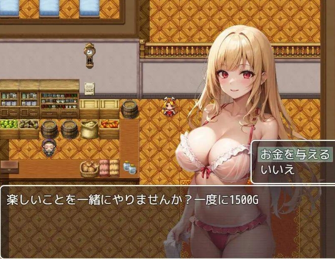 [日系] 异世界转移~异世界的榨金生活 云翻汉化版+全CG包[1月新作/2.4G]