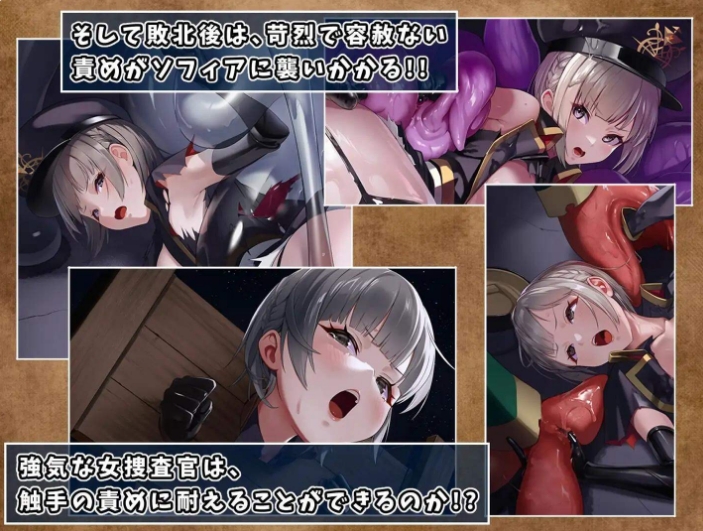 [日系] 触手监狱 Ver1.02 精翻汉化版+全CG包★全CV[新汉化/900M]