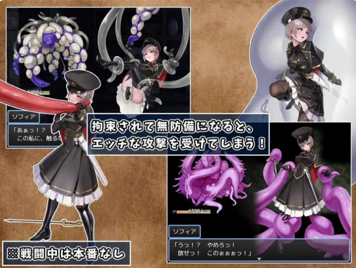 [日系] 触手监狱 Ver1.02 精翻汉化版+全CG包★全CV[新汉化/900M]